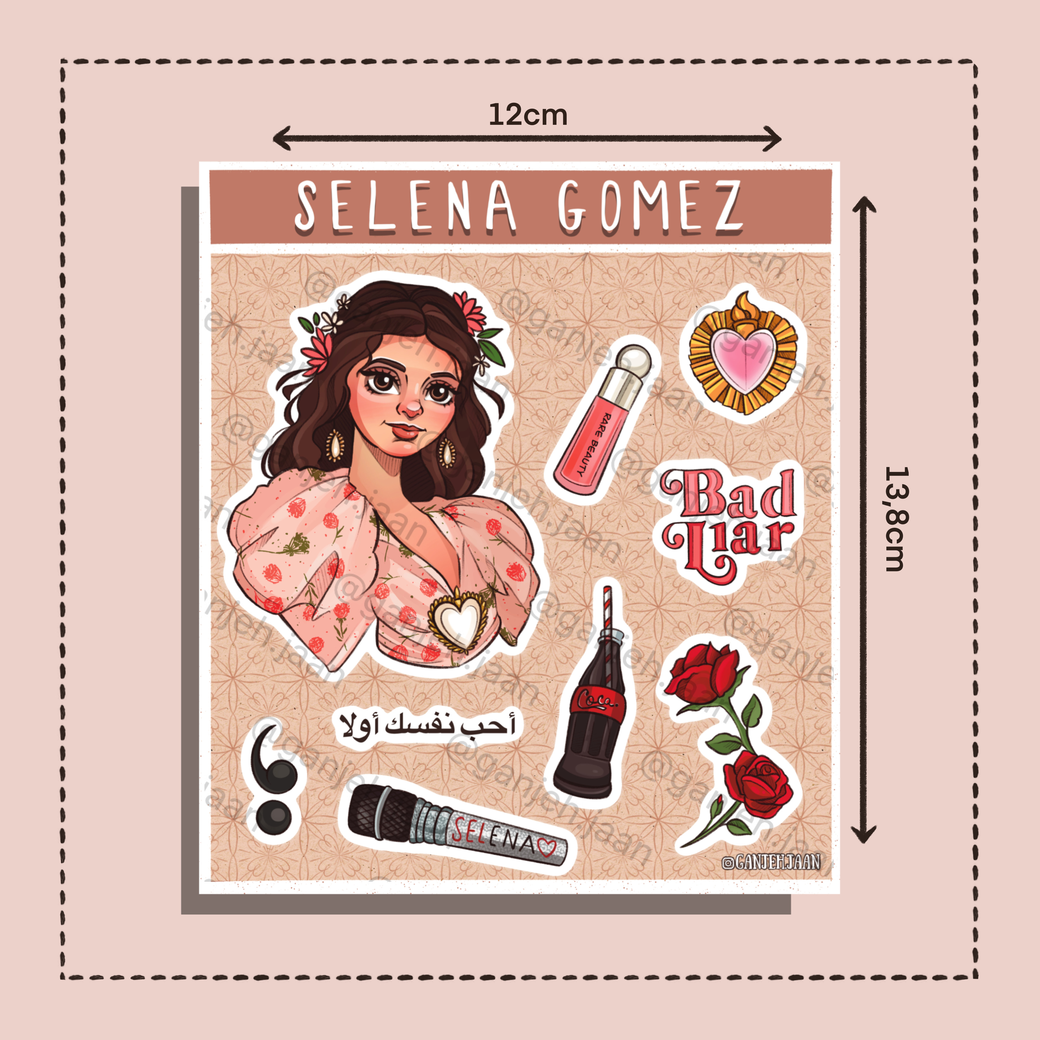 استیکر سلنا Selena Gomez گنجه جان