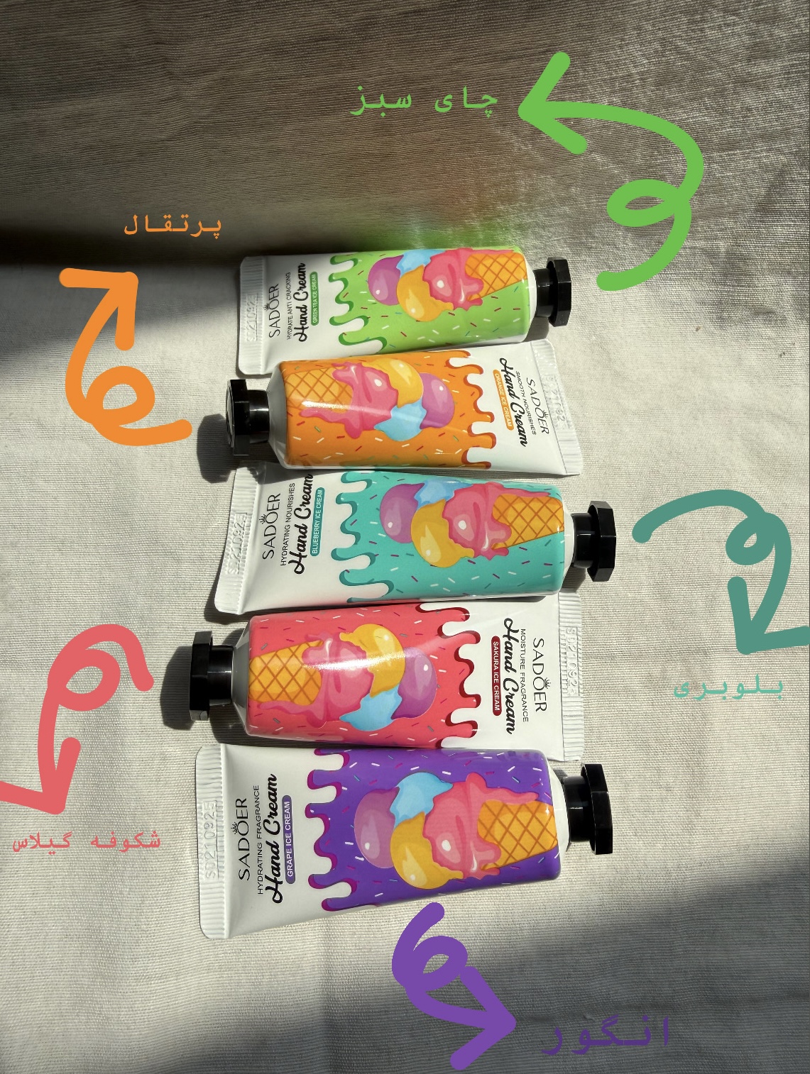 کرم مرطوب کننده دست بستنی قیفی سادور Sadoer